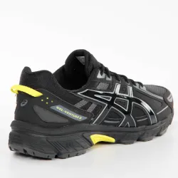 PARTNER: CREATION ref 1201A553-001